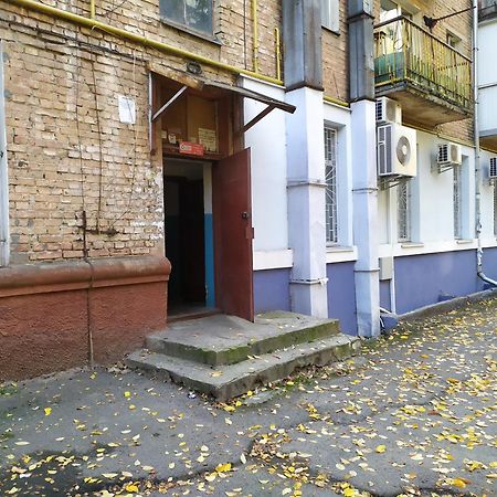 Apartment Stepana Bandery Street Rivne Exteriér fotografie